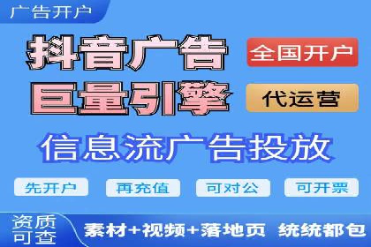 SEM代运营推广公司案例，助力企业品牌影响力提升